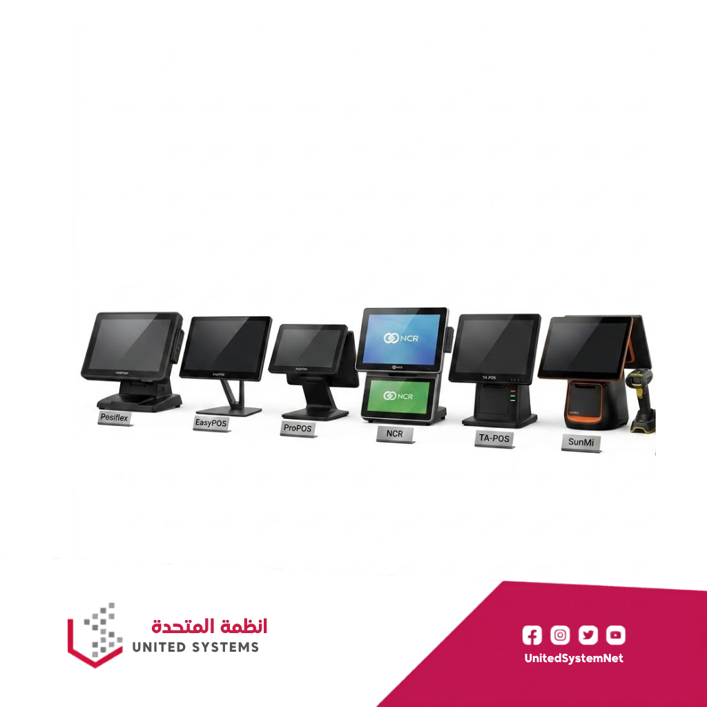 الكاشير