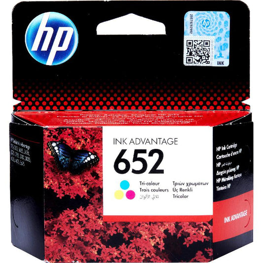 🖨️ خرطوشة حبر طابعة إتش بي ملون أصلي HP 652 Mlon Ink Advantage