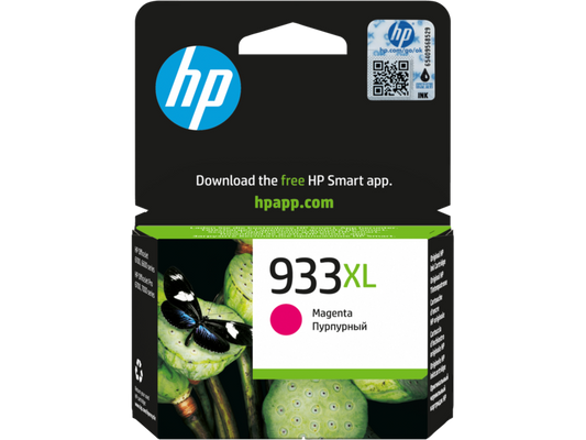 خرطوشة HP 933XL أرجواني أصلية | تصل إلى 825 صفحة | متوافقة مع OfficeJet Pro | توصيل سريع من UnitedSystems | ضمان الأصالة 100%