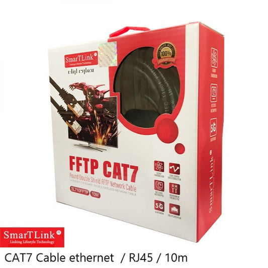 كيبل شبكة كات7 CAT7 10M