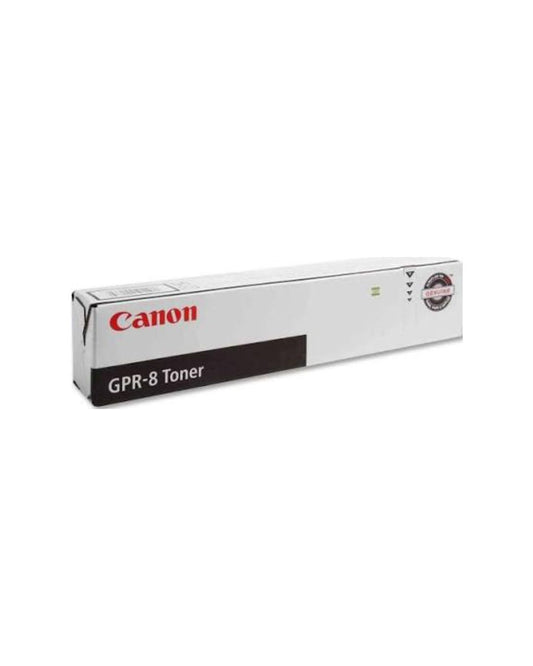 حبر كانون GPR8-1600-2000