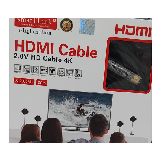 كيبل اتش دي ام متر HDMI 50M