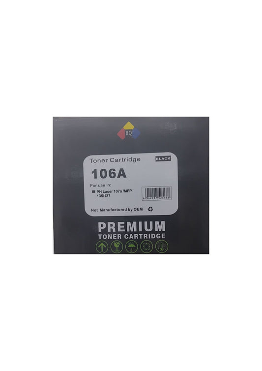 حبر اتش كيو اسود HQ106A