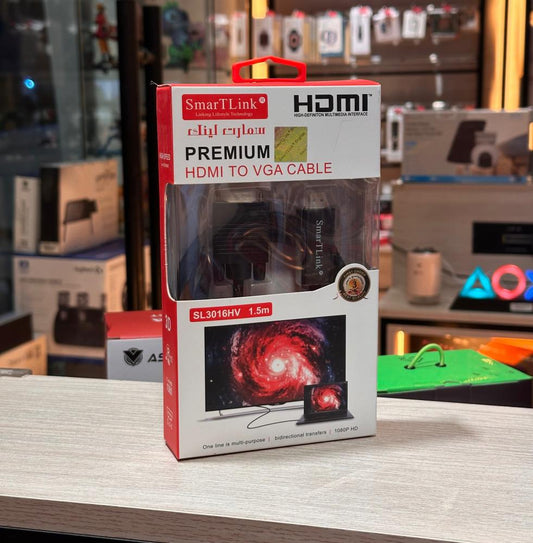 كيبل اتش دي اسمارت لينك HD TO VGA 1.5M SL3016HV