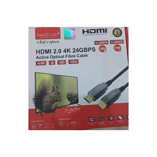 كيبل اتش دي ام اسمار فيبر  متر  HDMI 50M
