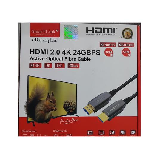 كيبل اتش دي ام اسمار فيبر  متر  HDMI 50M