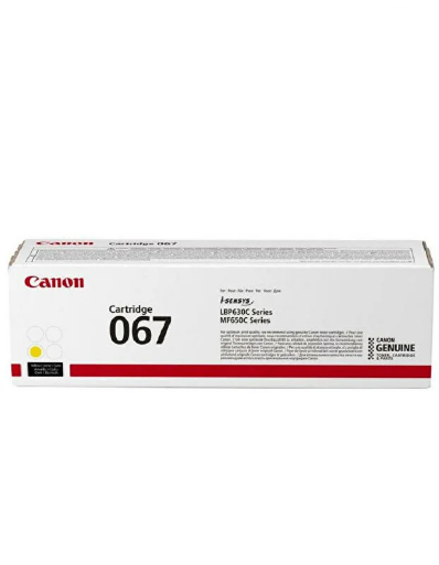 خرطوشة حبر Canon 067 أصفر أصلية – طباعة ملونة احترافية حتى 1250 صفحةحبر طابعة كانون اصفر CANON 067 AVE-TECH