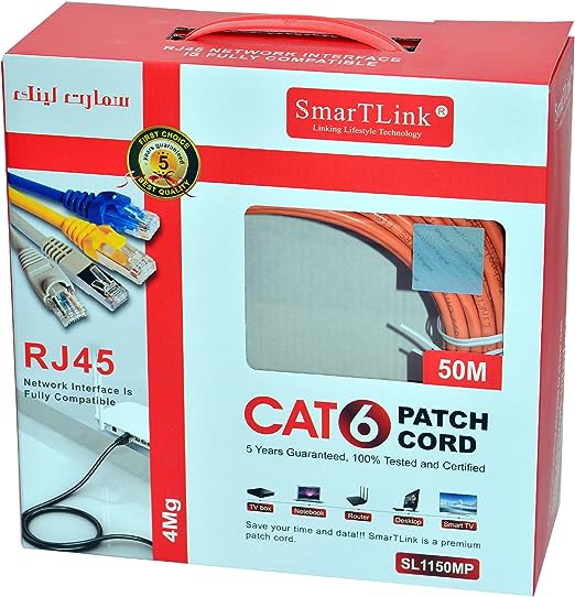 كيبل cat 6 شبكة 50 متر سمارت لينك -SMARTLINK EXTRA SPEED CAT6 FTP PREMIUM PATCHCORD BLACK (1000Mbps) 24AWG (50m)