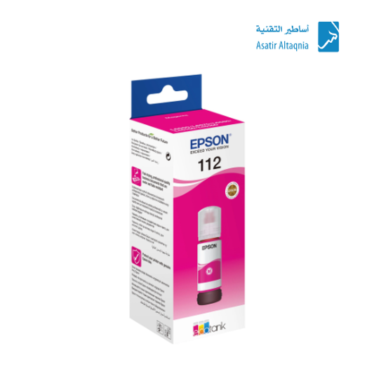 حبر إبسون أصلي T06C3 ما جنتا – طراز 112 – 70 مل – يطبع حتى 6,000 صفحة | متوافق مع EcoTank L6550 / L6580 / L15180حبر ابسون احمر EPSON INK 112