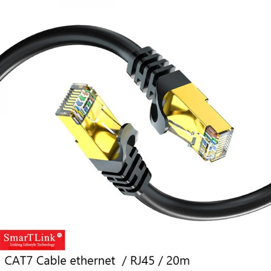 كيبل شبكة كات7  CAT7 20M