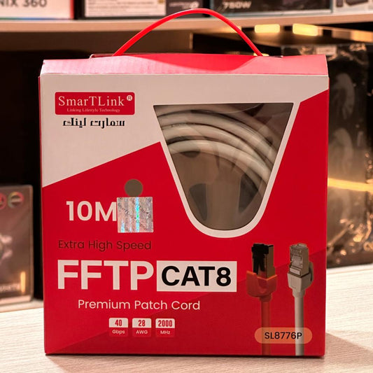 كيبل شبكة كات8  CAT8 10M
