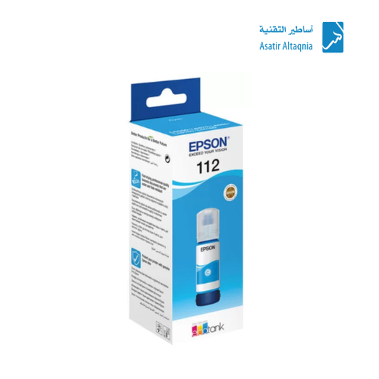 **حبر إبسون أصلي C13T06C24A – سيان 70 مل – حتى 6000 صفحة – متوافق مع L6490, L6550, L15180 | UnitedSystems**حبر ابسون ازرق EPSON INK 112