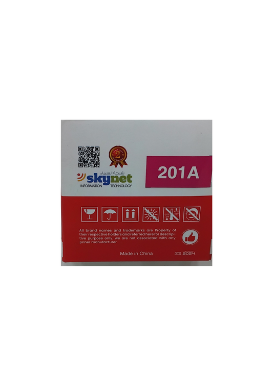 حبر اتش بي احمر SMART LINK 201A