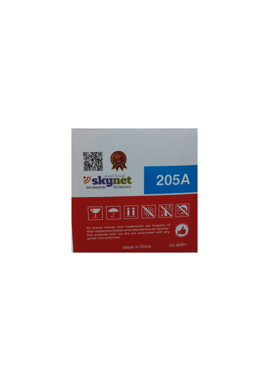 حبر اتش بي ازرق SMART LINK 205A