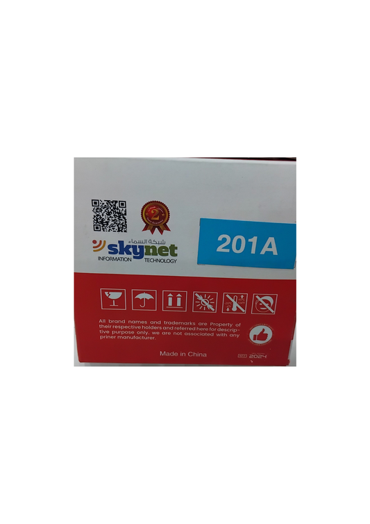 حبر اتش بي ازرق SMART LINK 201A