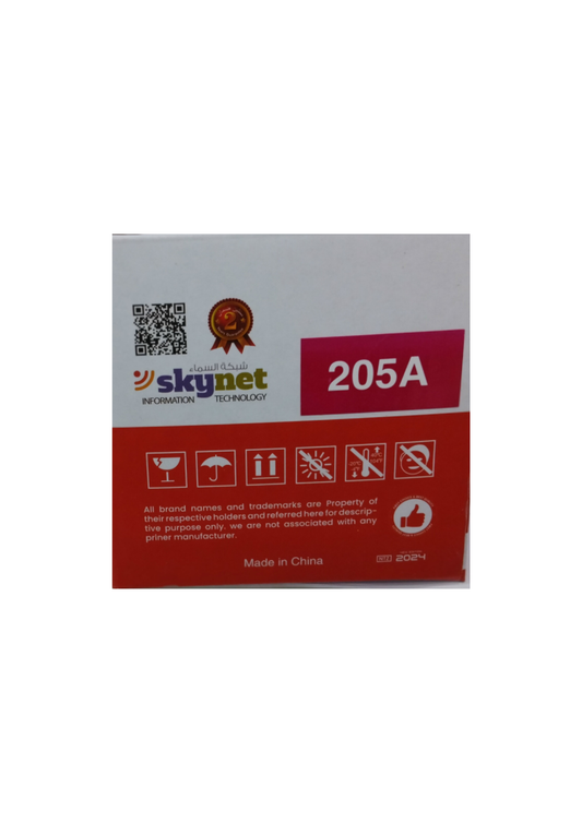 حبر اتش بي احمر SMART LINK 205A