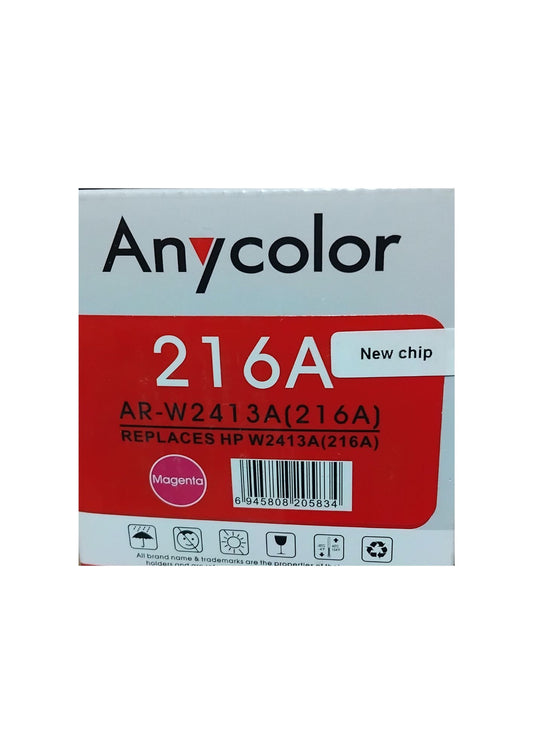 حبر احمر ANYCOLOR- W2413A- 216A
