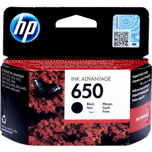 خرطوشة حبر طابعة HP أسود أصلي HP 650 خرطوشة حبر سوداء للمستندات