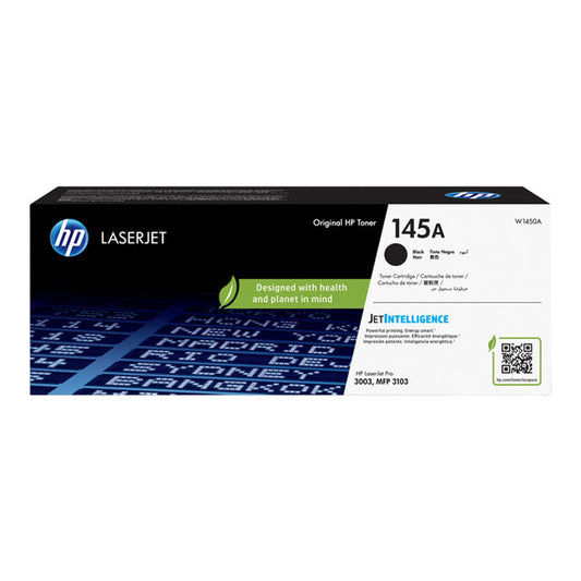 خرطوشة الحبر الأسود HP 145A الأصلية (W1450A) – طابعة ليزر شديدة التحمل ويعتمد عليها لإنتاجية مكتبية لا تتوقف من يونايتد سيستمز