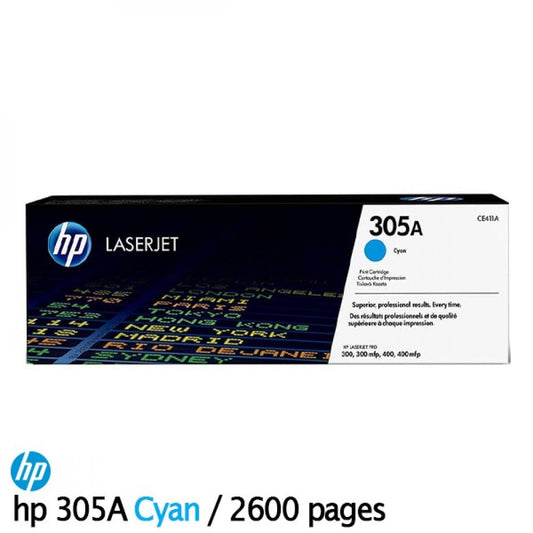 خرطوشة HP 305A سماوي أصلية (CE411A) – حبر رئوي بإنتاجية عالية من يونايتد سيستمز