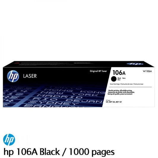 "خرطوشة حبر ليزر HP 106A أصلية (W1106A) - أسود - تصلح لـ HP Laser 107a/107w/MFP 135w/137w - 1000 صفحة"