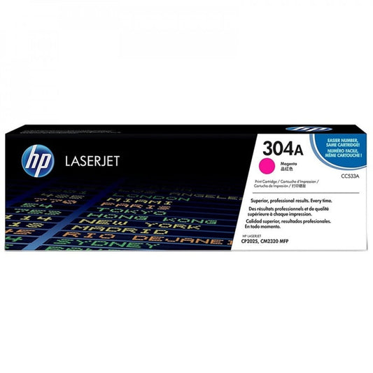 ### **HP 304A ماژندا أصلي – خرطوشة ليزر أرجوانية عالية الإنتاجية (2800 صفحة) | CC533A | متوافقة مع CP2025, CM2320 | UnitedSystems**
